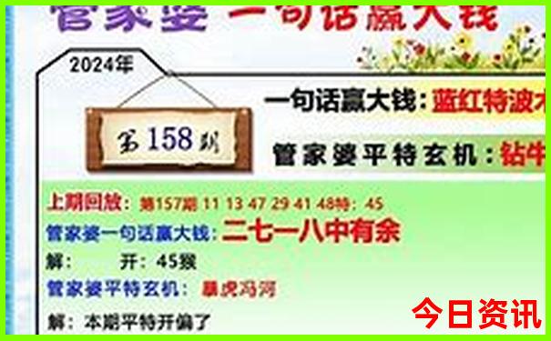 过年去哪里玩最合适